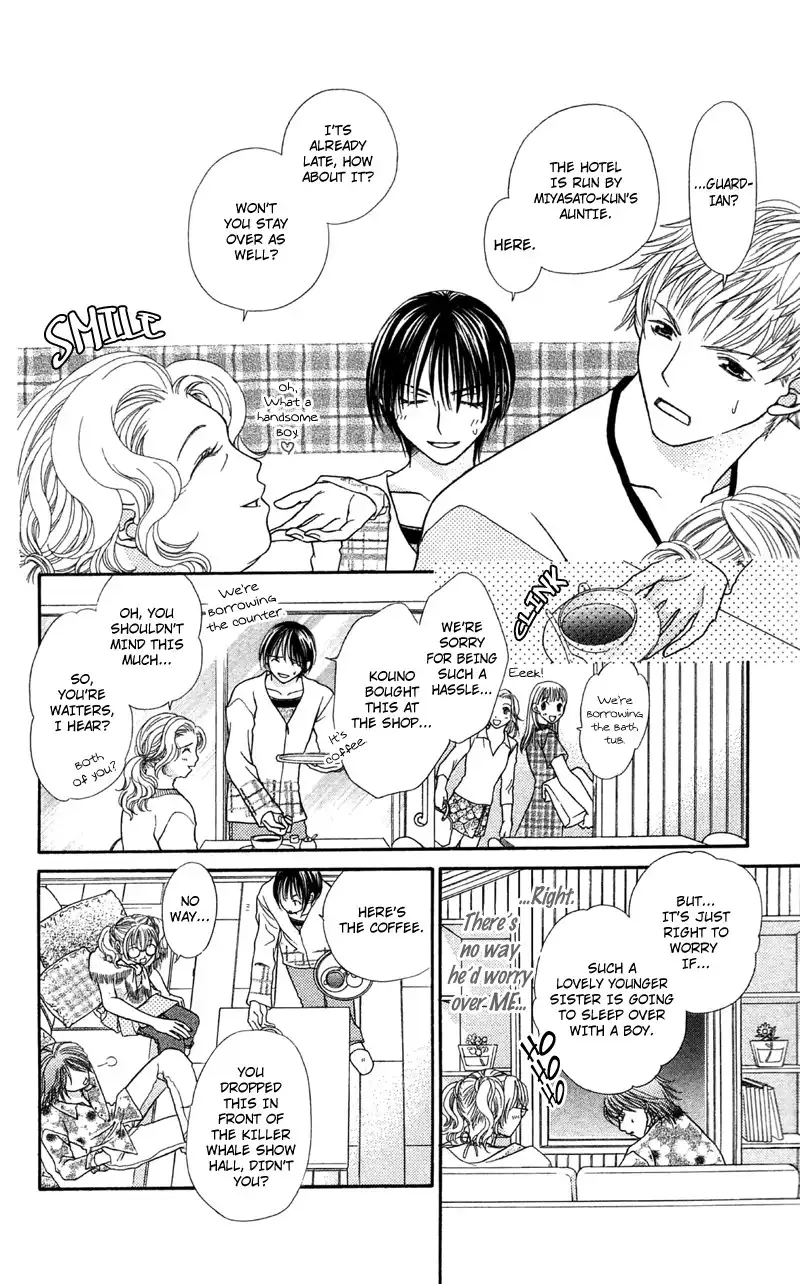 Kanojo ga Cafe ni Kayou Wake Chapter 4 32